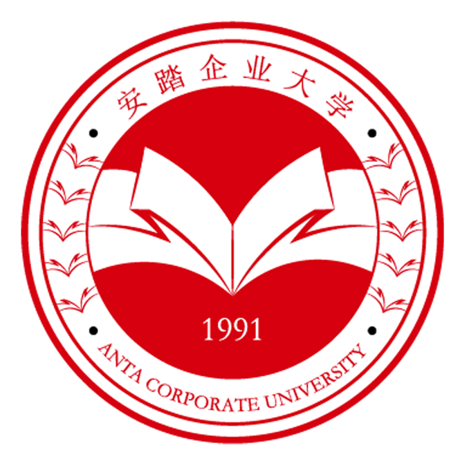 安踏企业大学logo