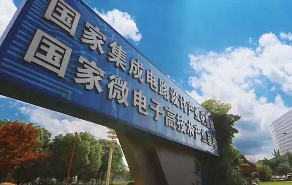 制造业外包方案.jpg 制造业外包方案.jpg